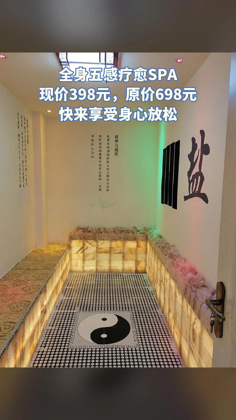 喝茶品茶论道