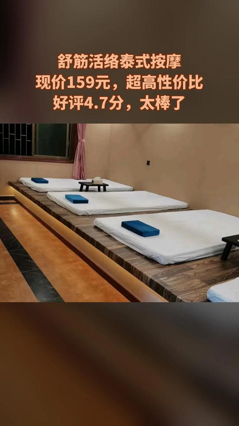 喝茶品茶论道